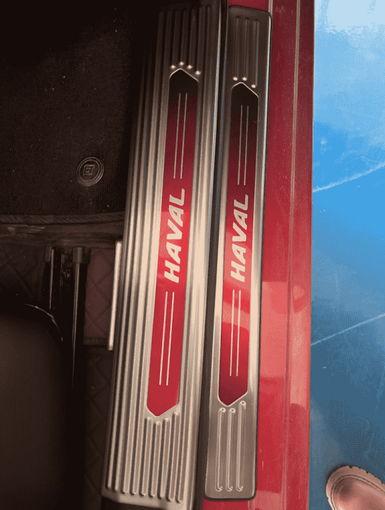 Ốp bậc chân Haval Jolion